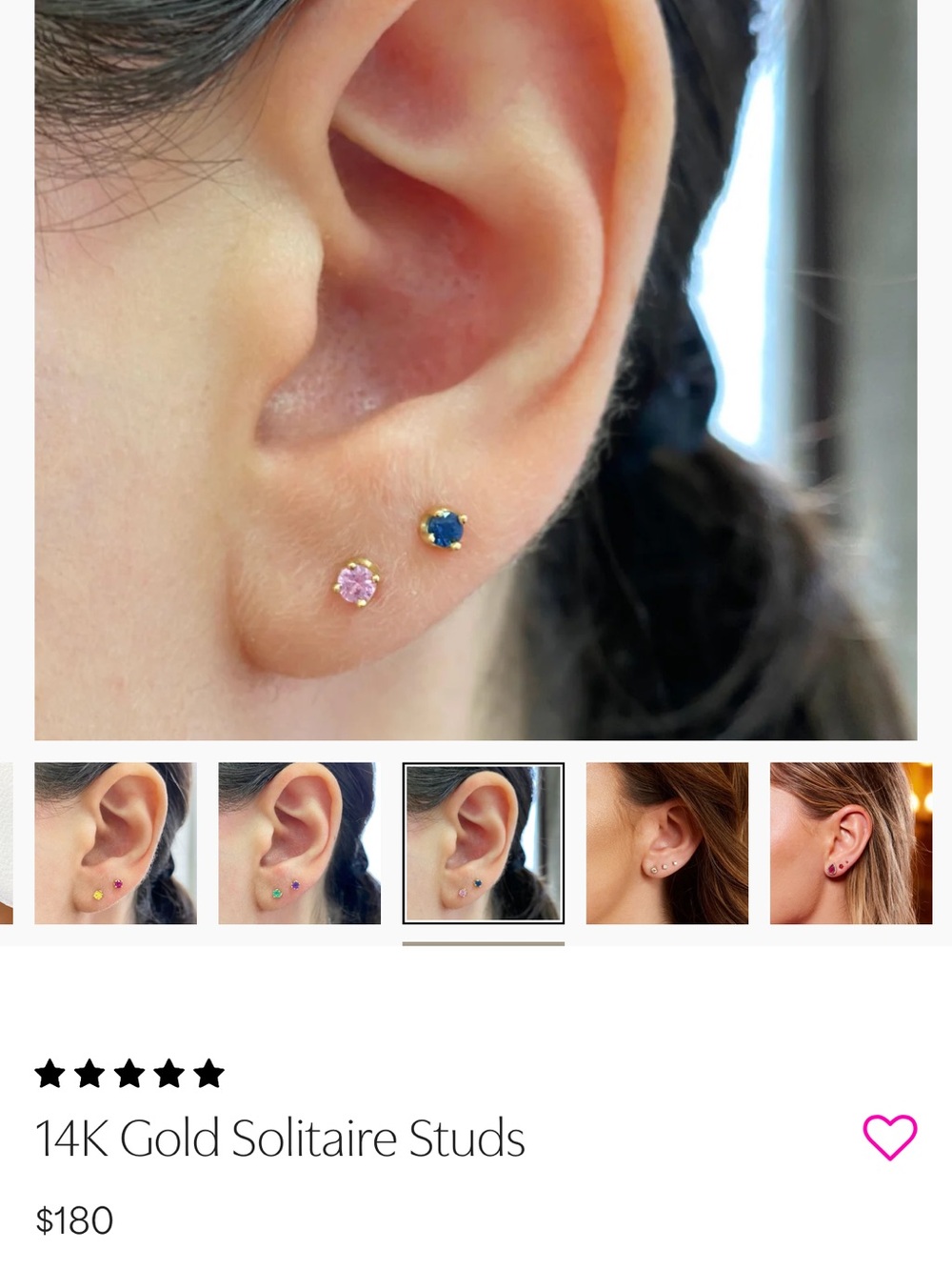 14K Gold Solitaire Stud Earrings — light Pink only